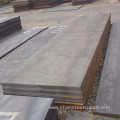 AR500 Wear Proof Abrasion Wear Resistant Steel Plate